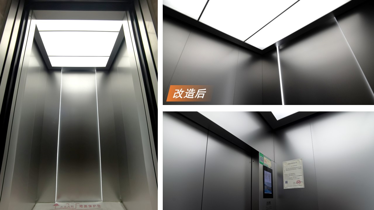 J9集团电梯，，，，，，为上海奥林匹克花园小区电梯刷新，，，，，，焕新优美生涯