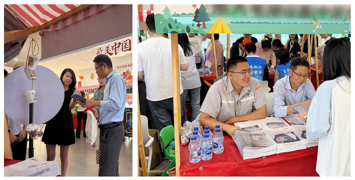 漂亮中国我先行  配合守护绿色家园