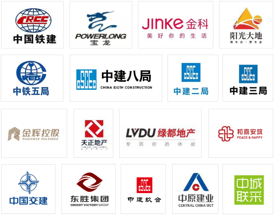 J9集团电梯乐成签约武汉城建年度集采，，，，，，诚信相助共启新局