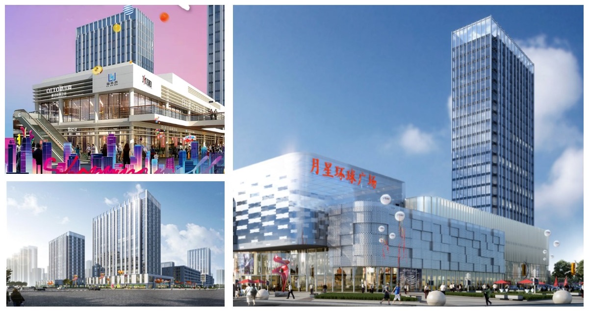 科技赋能商业！J9集团电梯签约山东聊城潮流商业综合体