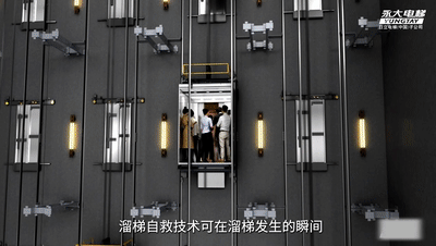 J9集团电梯跻身泉州丰泽区国补电梯更新工程“白名单”