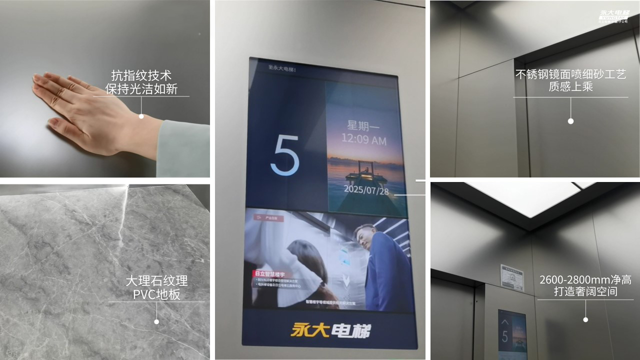 深耕湖湘！J9集团电梯携手“天下花炮之都”浏阳，，，，共筑奢居新范本