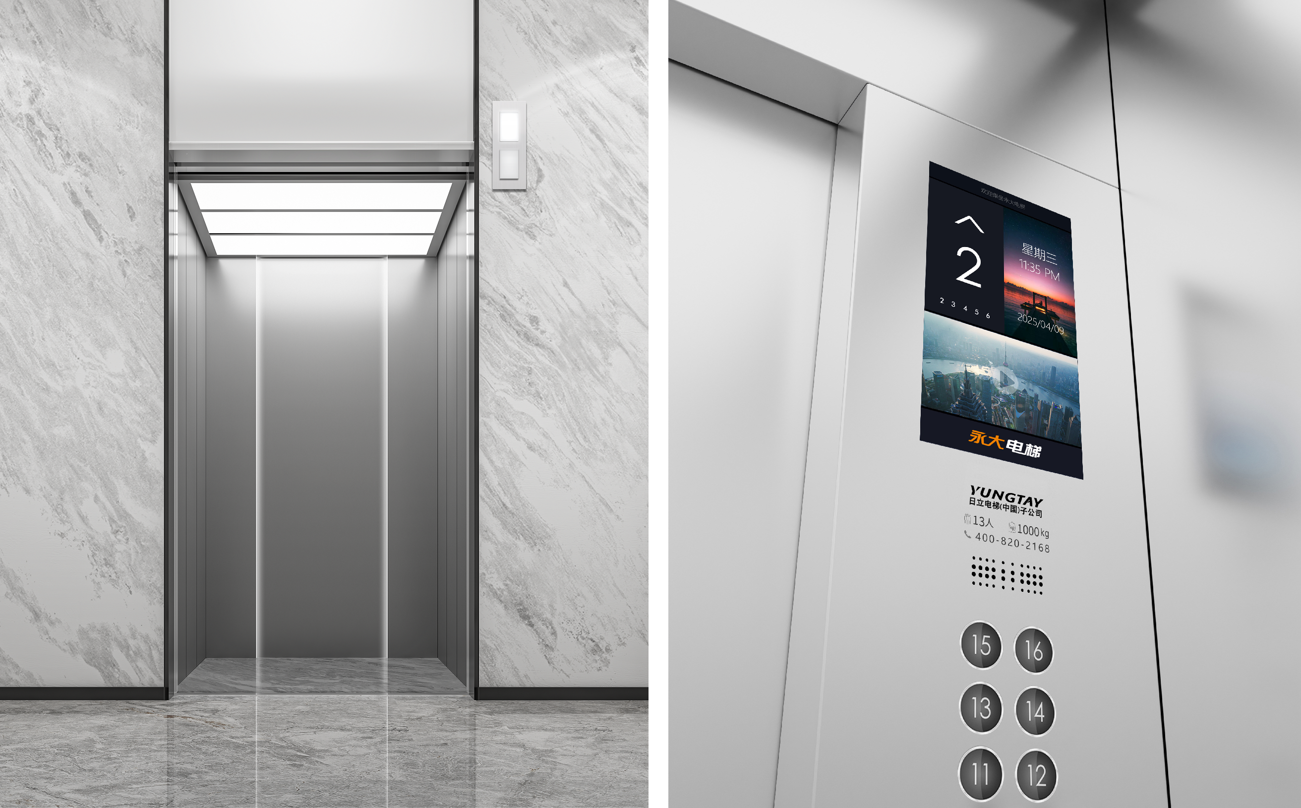 从“新”到“心”：J9集团电梯近20年服务获认可，，，，，，国补电梯更新工程开工！