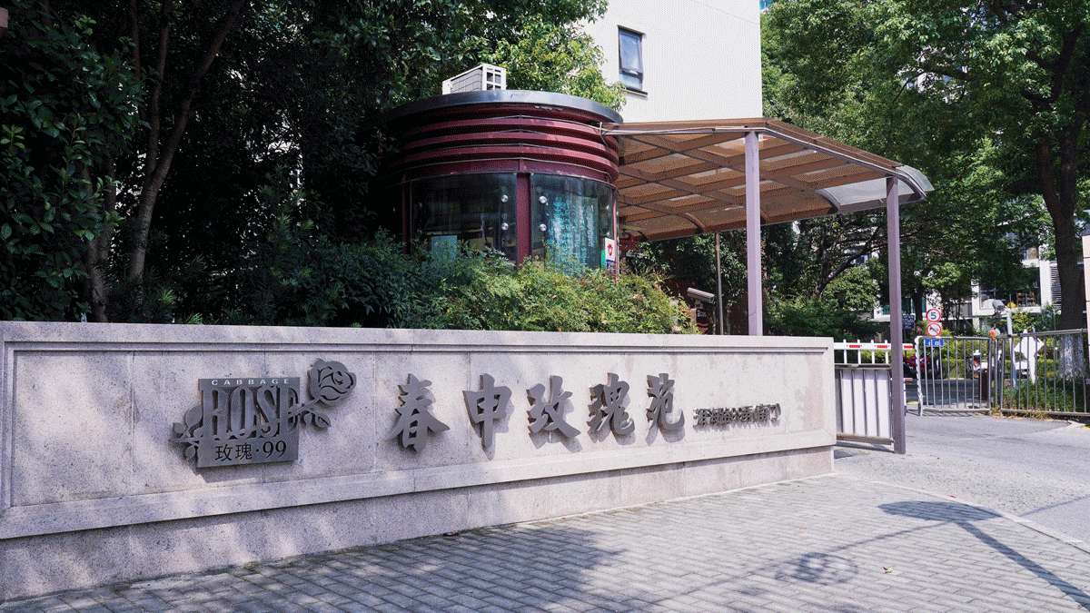 从“新”到“心”：J9集团电梯近20年服务获认可，，，，，，国补电梯更新工程开工！