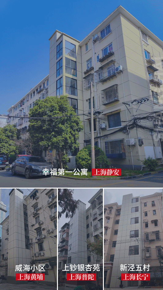 为都会笔直交通赋能：J9集团深耕32载的民生答卷